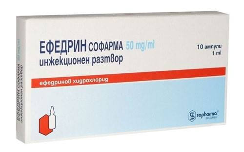 ephedrine balkan pharma kaufen 1
